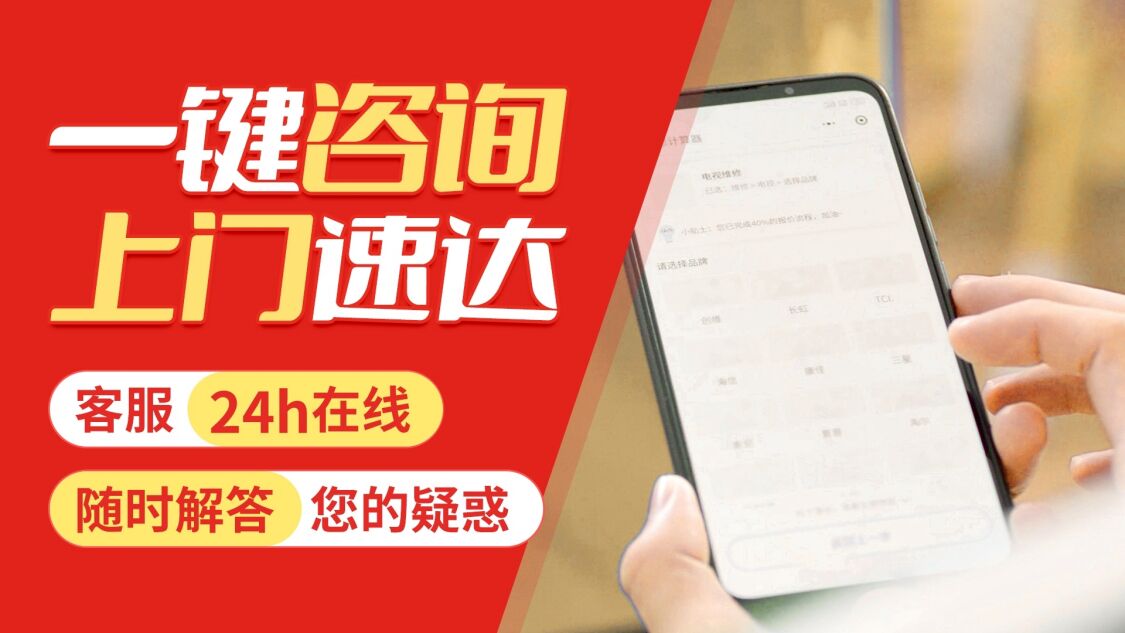 大连immergas依玛锅炉关于我们
